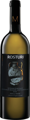 ROSTURI ALB FETEASCA REGALA SEC 0,75 SGR