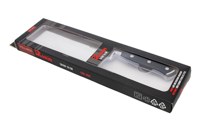 C&D SATAR 17CM RONIN