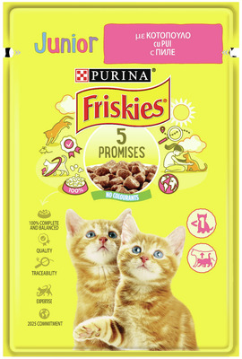 FRISKIES JUNIOR CAT PLIC PUI 85G