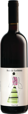 ROD DE LECHINTA PINOT NOIR ROSU BIO SEC 0,75 SGR