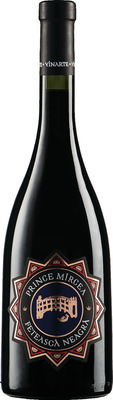 PRINCE MIRCEA DOC FETEASCA NEAGRA ROSU SEC 0,75 SGR