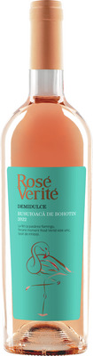ROSE VERITE BUSUIOACA DE BOHOTIN DEMIDULCE 0,75 SGR