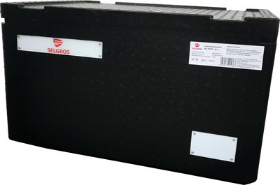 TERMOBOX 81L PERSONALIZAT SELGROS