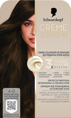 CREME SUPREME 4-0 ?ATEN