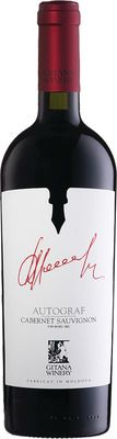 GITANA AUTOGRAF CABERNET SAUVIGNON ROSU SEC 0,75 SGR