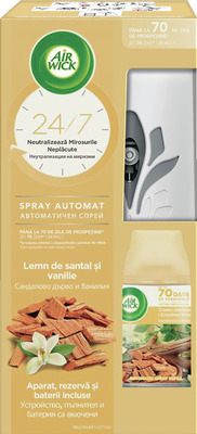 AIR WICK FRESHMATIC KIT SMOOTH SATIN&MOON LILLY