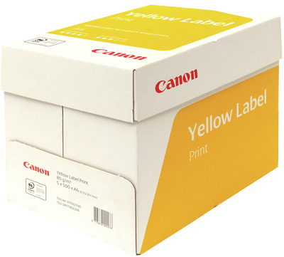 CANON YELLOW H COP A4/80 GR (cu aplicatia Selgros)