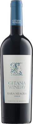 GITANA RARA NEAGRA ROSU SEC 0,75 SGR