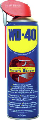 WD-40 LUBRIFIANT MULTIFUNCTIONAL 450 ML