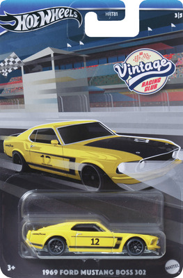 HOT WHEELS MASINUTE VINTAGE (cu aplicatia Selgros)