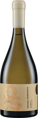 ORASUL SUBTERAN VIORICA ALB SEC 0,75 SGR