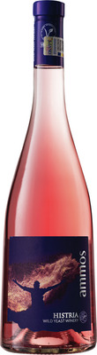 AMMOS ROSE FET.NEAGRA&CAB. SAUVIGNON & SYRAH SEC 0,75 SGR
