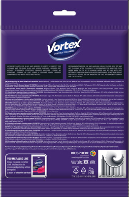 VORTEX LAVETA MICROFIBRA SEMI-PROSOP 30X50CM 1BUC | Selgros Romania