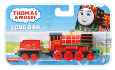 THOMAS LOCOMOTIVA PUSH VAGON
