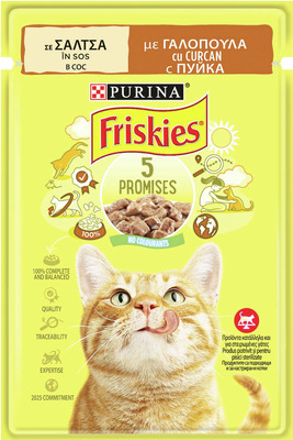FRISKIES CAT PLIC CURCAN 85G