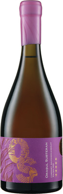 ORASUL SUBTERAN CAB.SAUV. & MERLOT ROSE SEC 0,75 SGR