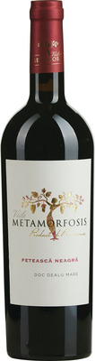 VIILE METAMORFOSIS FETEASCA NEAGRA ROSU SEC 0,75 SGR