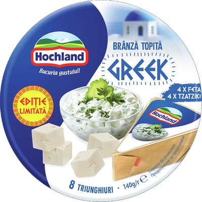 HOCHLAND BRANZA TOPITA TRIUNGHI GREEK 140G