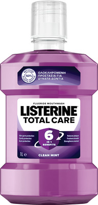 LISTERINE TOTAL CARE APA DE GURA 1L