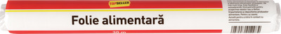 TOPSELLER FOLIE ALIMENTARA 30MX29CM