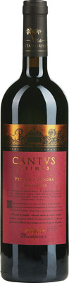 CANTUS PRIMUS FETEASCA NEAGRA ROSU SEC 0,75 SGR