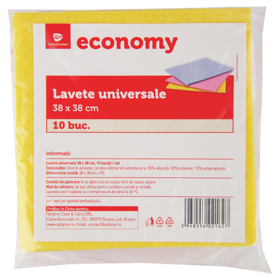 TRANSGOURMET ECONOMY LAVETE UNIVERSALE 38 CM X 38 CM 10BUC