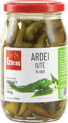 ETHRAS ARDEI IUTE IN OTET 330G