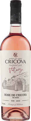 CRICOVA VINTAGE ROSE SEC 0,75 SGR