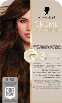 CREME SUPREME SATEN 5-60