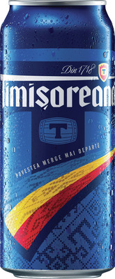 TIMISOREANA BERE PREMIUM 0,5DZ SGR