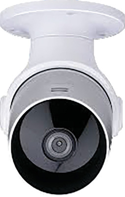 ALPINA CAMERA DE SUPRAVEGHERE FULLHD, 230V, IP65