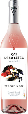 CAII DE LA LETEA TRILOGIE IN ROZ SEC 0,75 SGR