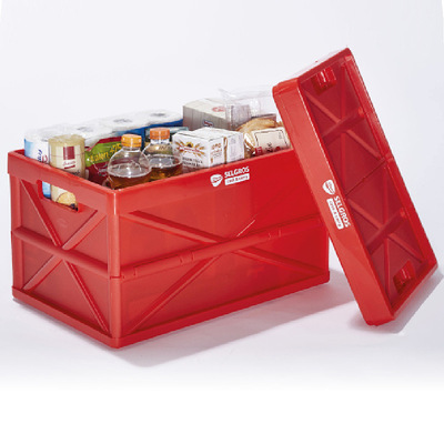 Klappbox ´Hercules´ groß 1ST