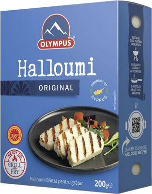 OLYMPUS HALLOUMI 200G