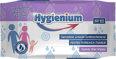 HYGIENIUM SERVETELE UMEDE ANTIBACTERIENE 50BUC
